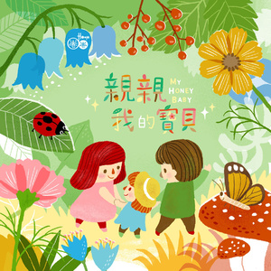 性感美女啪啪视频
