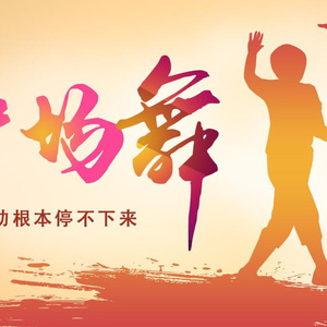 性感美女啪啪视频
