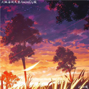 性感美女啪啪视频
