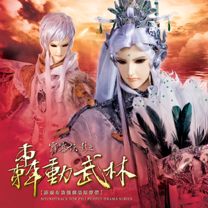 性感美女啪啪视频
