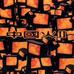 性感美女啪啪视频
